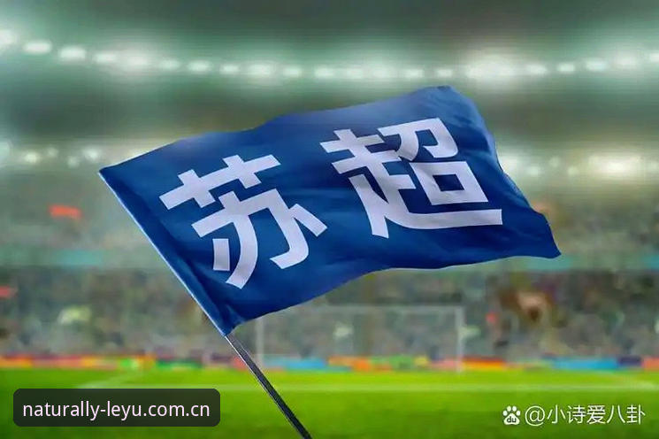 3个理由告诉你，为什么2026好时光自然遇见v3.2赛事数据让体育迷彻底上头