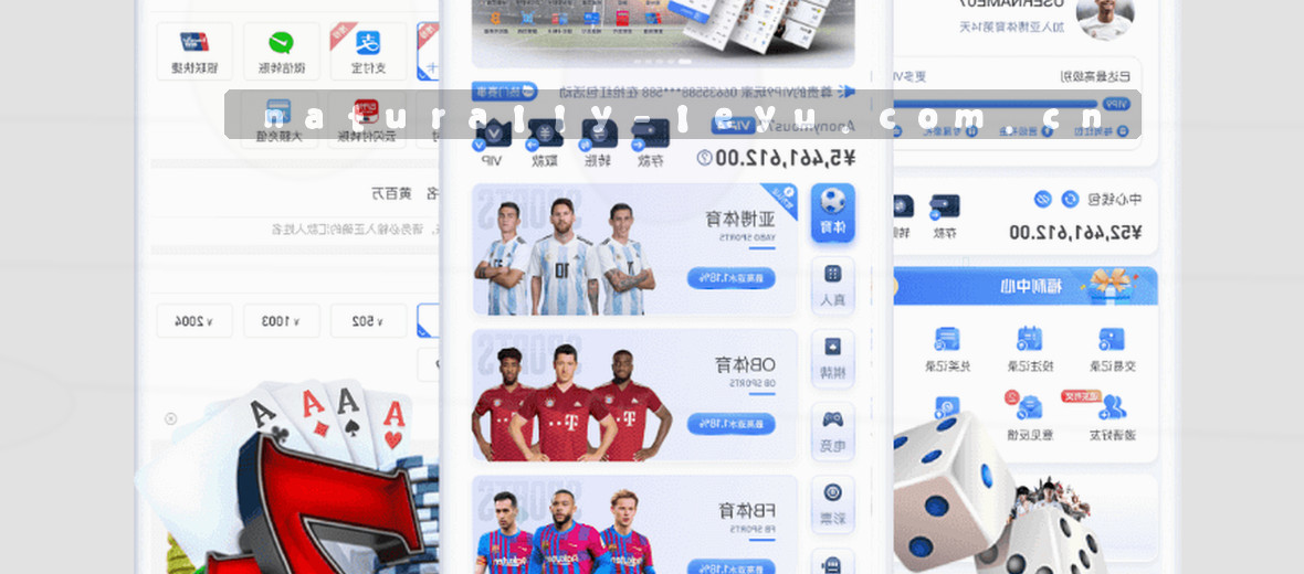关于页横幅图展示品牌核心